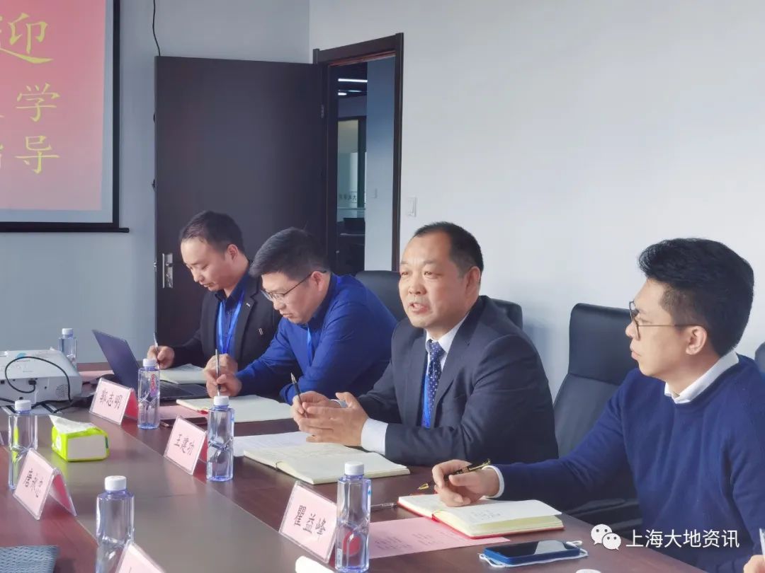 微信图片_20211209153029
