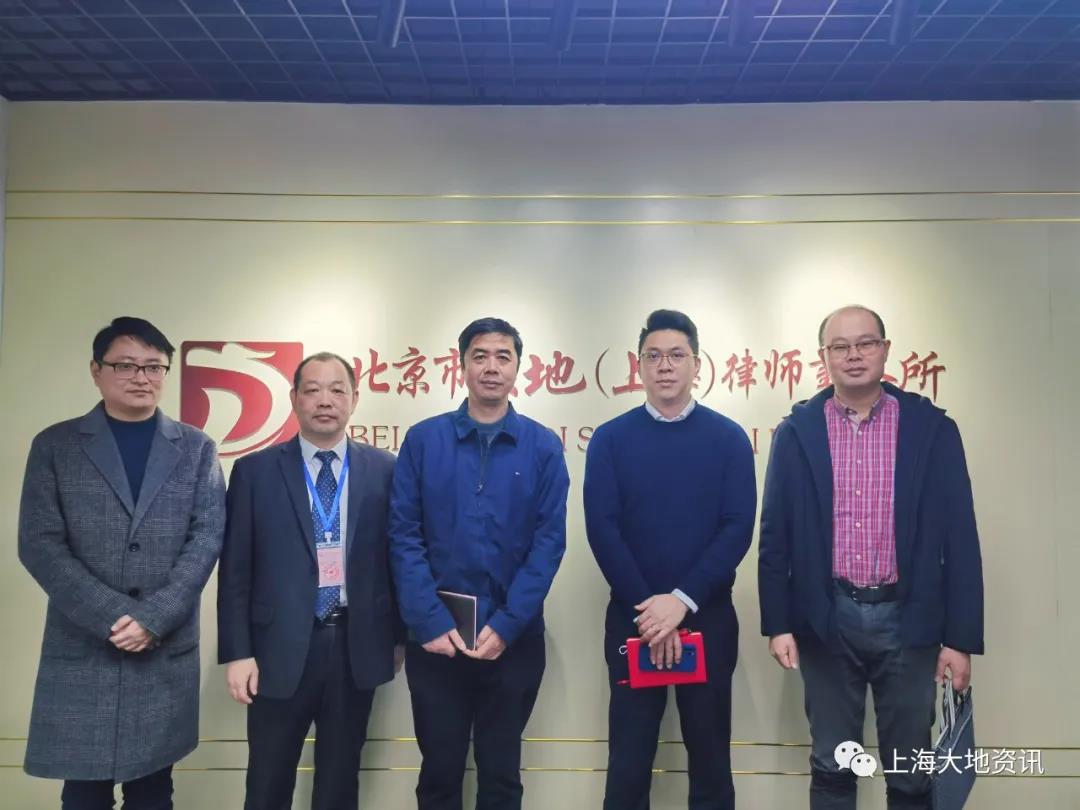 微信图片_20211209155739