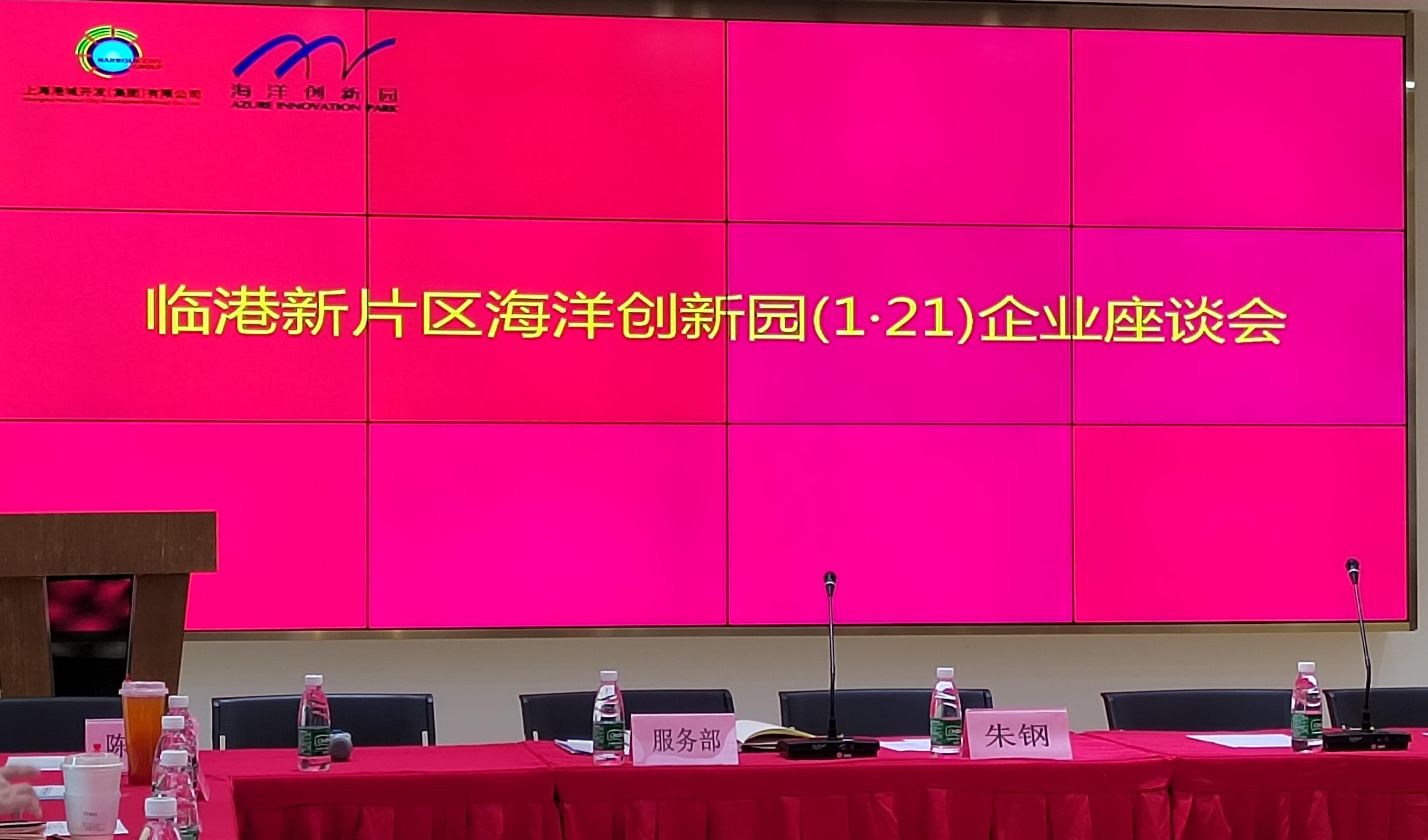 微信图片_20220121153637
