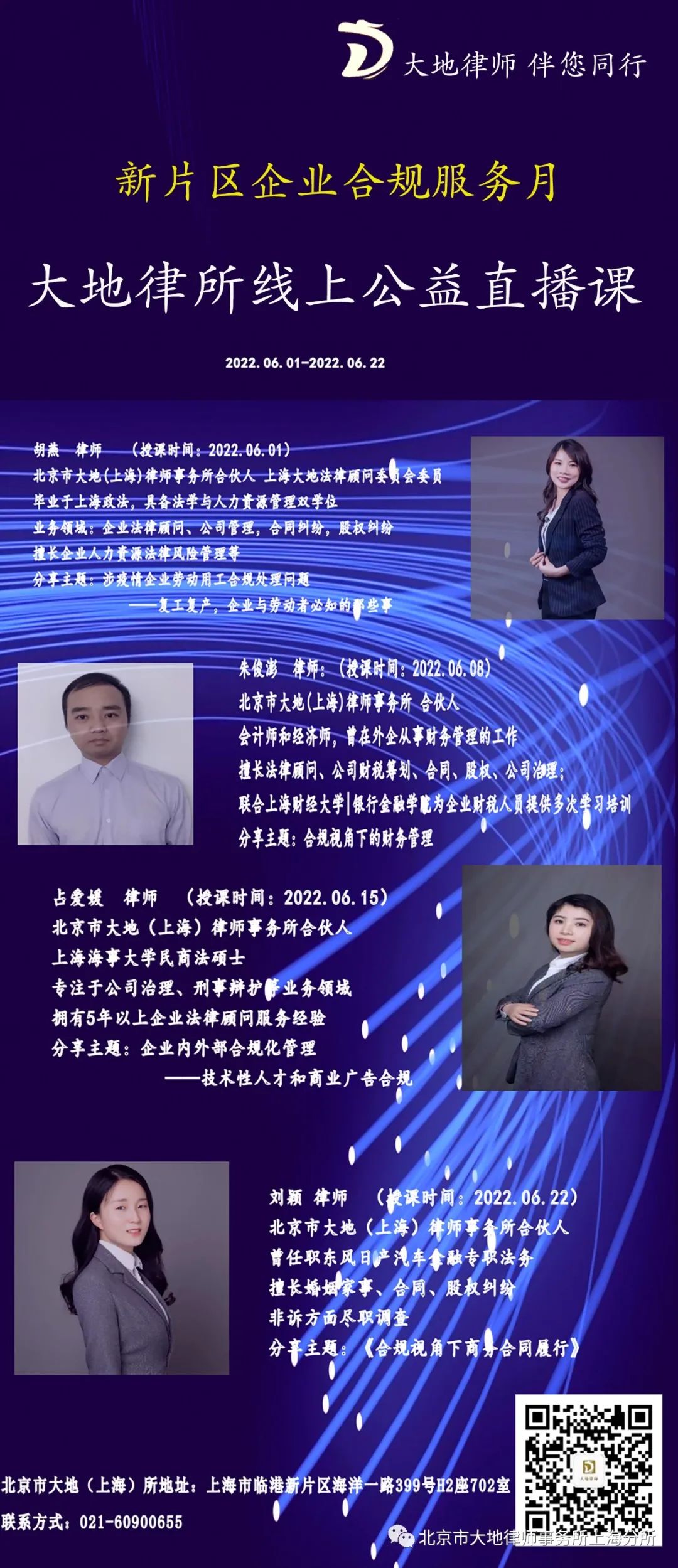 a1b517ae85176eae920486a39ee9058a