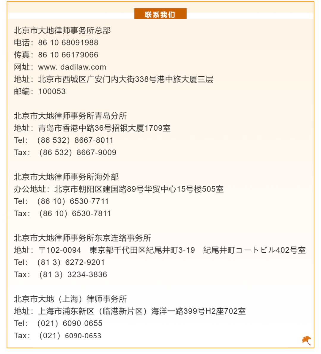 8f354ed7b6cdaf2c03a4c3497b8177e5