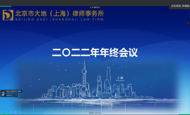 391383b01100a3807395a6b2f26ee846