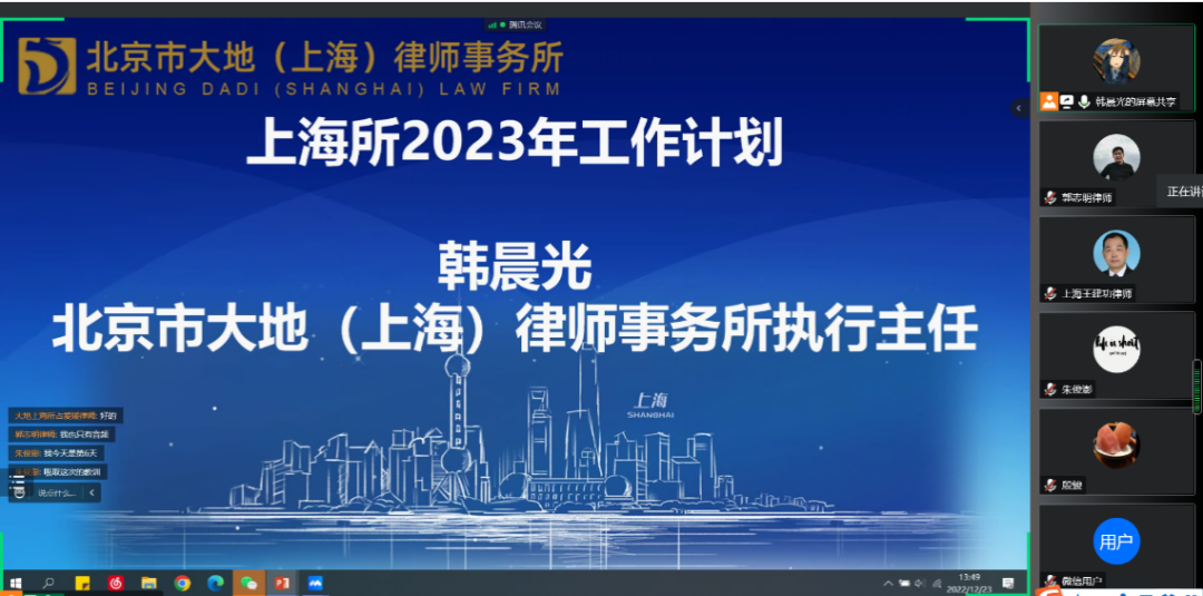 9c4bda25716d966f3835de7353cdfb38