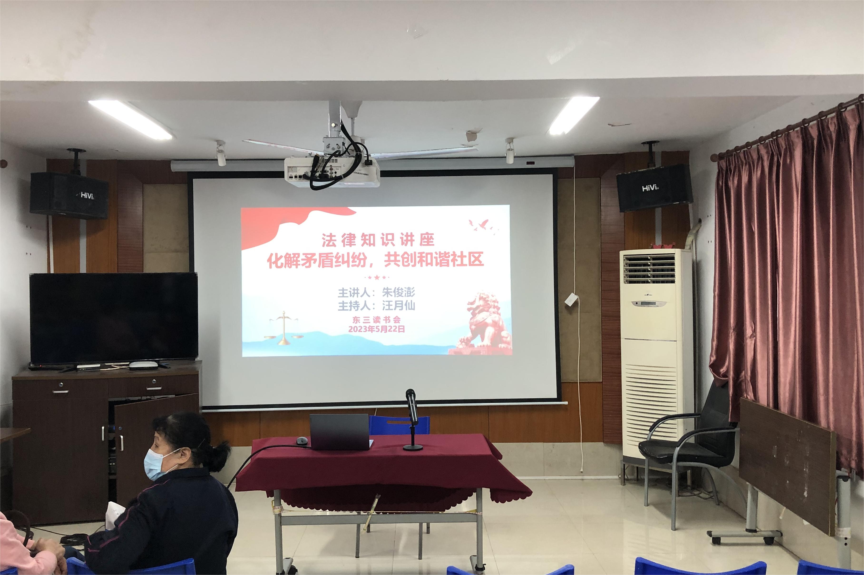 微信图片_20230921112045