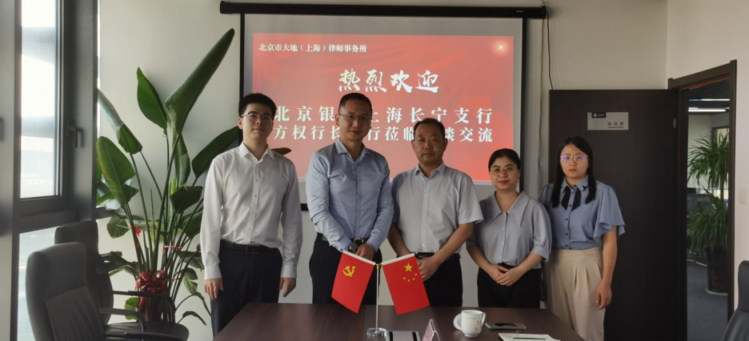 微信图片_20231031161441