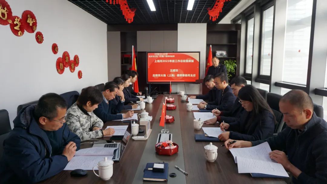 微信图片_20240611100402