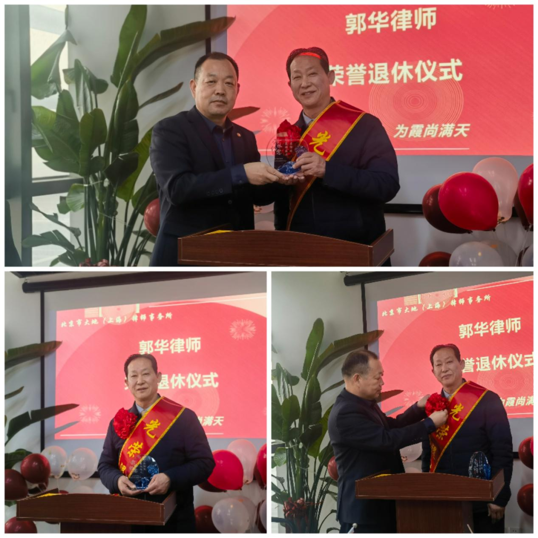 微信图片_20240611100848